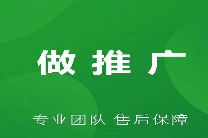 科技公司SEM外包战略的案例研究